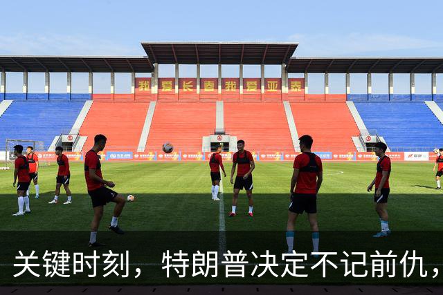 关键时刻，特朗普决定不记前仇，坚决力挺内塔尼亚胡继续掌权