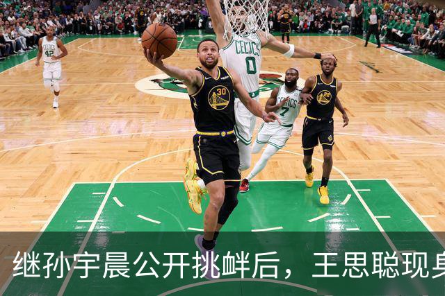 继孙宇晨公开挑衅后，王思聪现身香港，不修边幅但身边美女不断